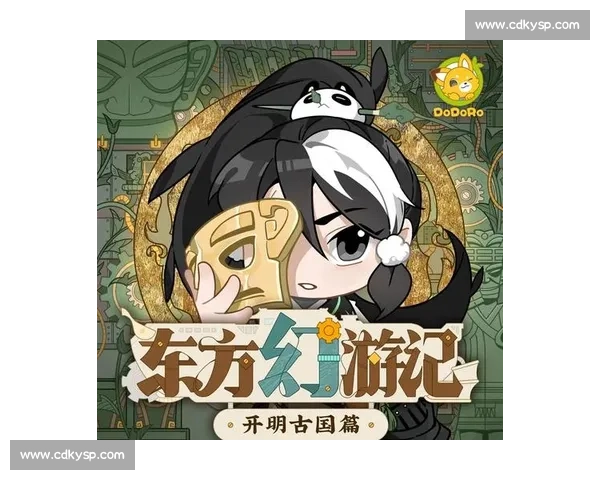 重返三界踏破迷雾探秘梦幻西游八十五章背后隐藏的终极宿命之谜